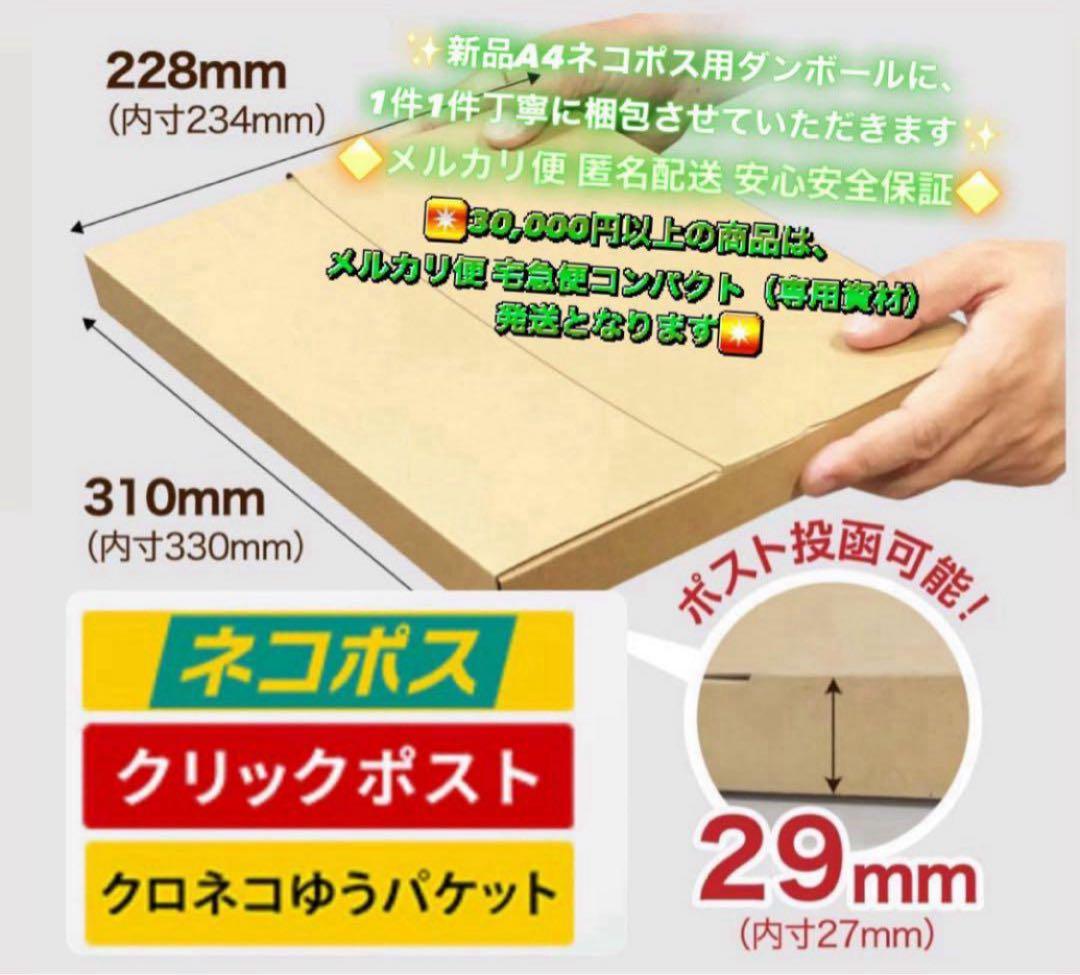 3196【早い者勝ち】iPad6 第6世代 32GB SIMフリー☆