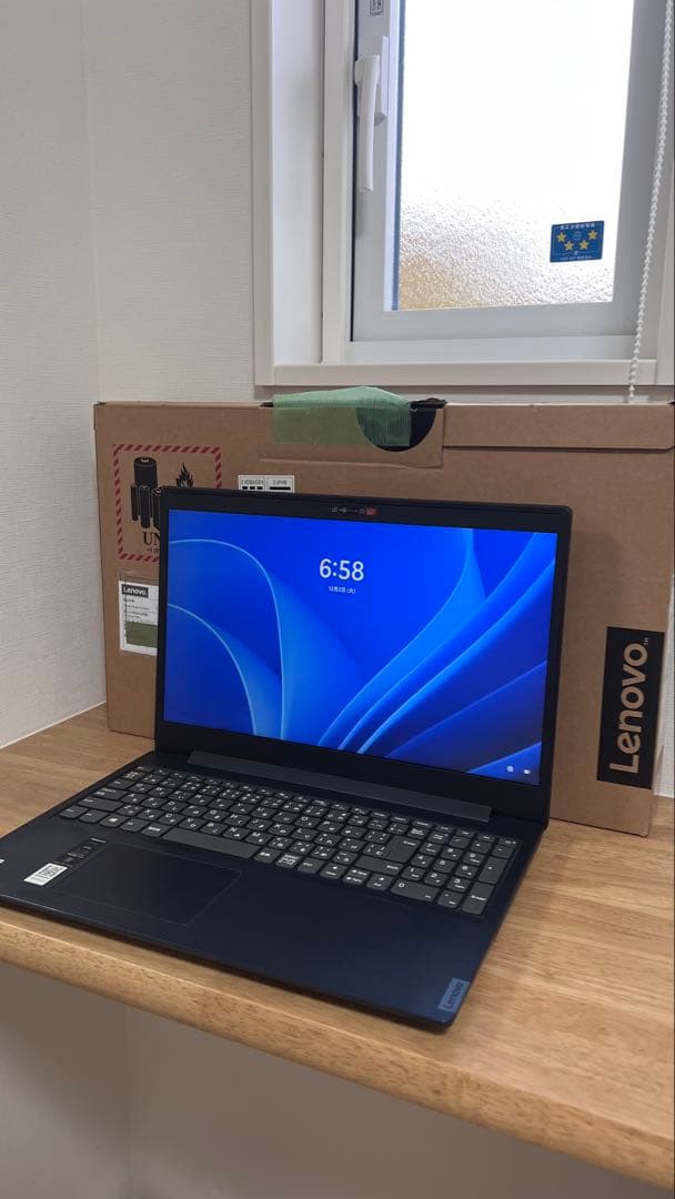 Lenovo ノートPC ダークブルー 箱付き