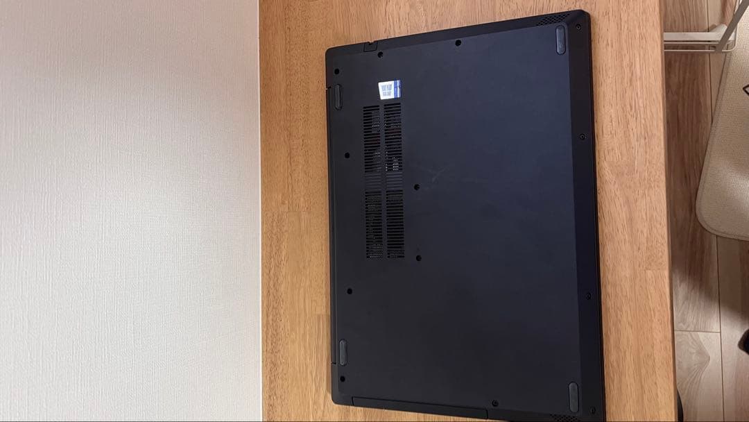 Lenovo ノートPC ダークブルー 箱付き