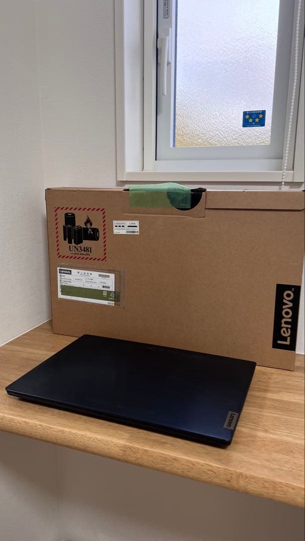 Lenovo ノートPC ダークブルー 箱付き