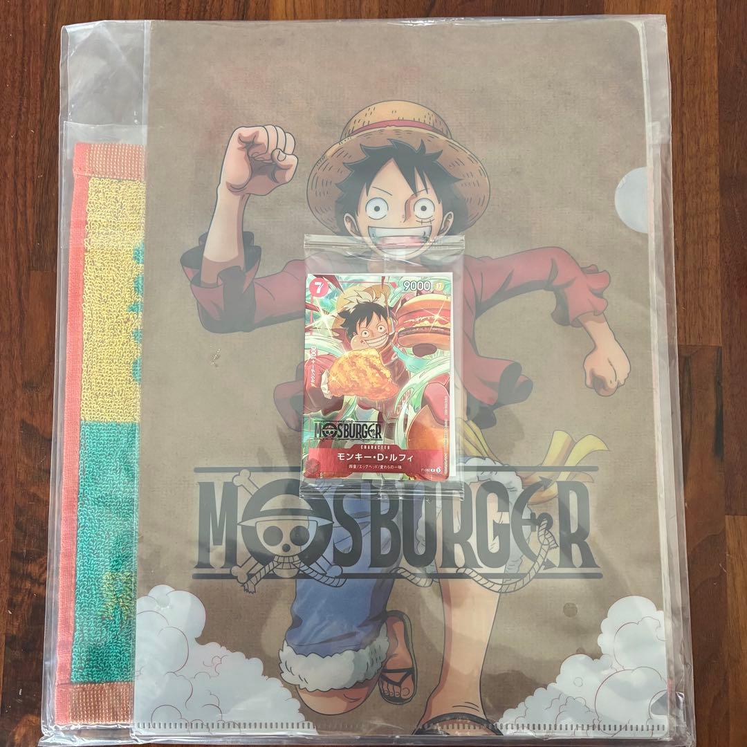 【未開封】　ワンピースカード　モスバーガー　ルフィ