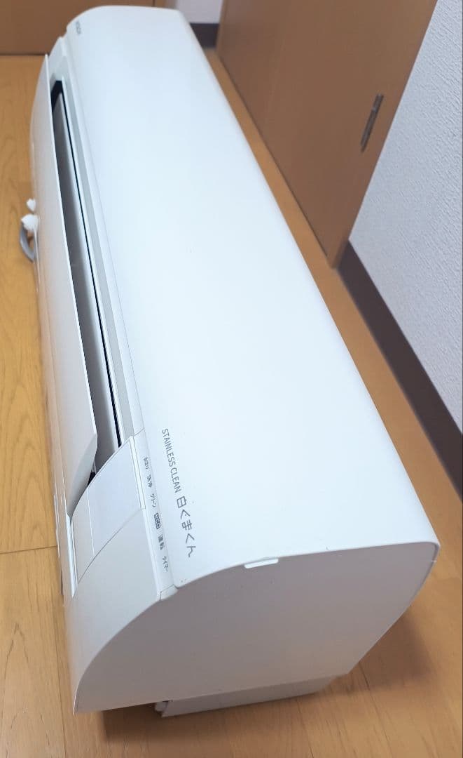 HITACHI 日立 ルームエアコン RAS-W220LBK 2021年製 6畳