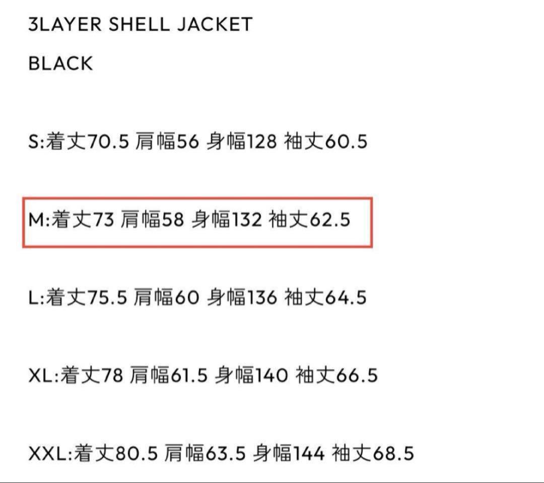 ENNOY 3Layer Shell Jacket Black M エンノイ