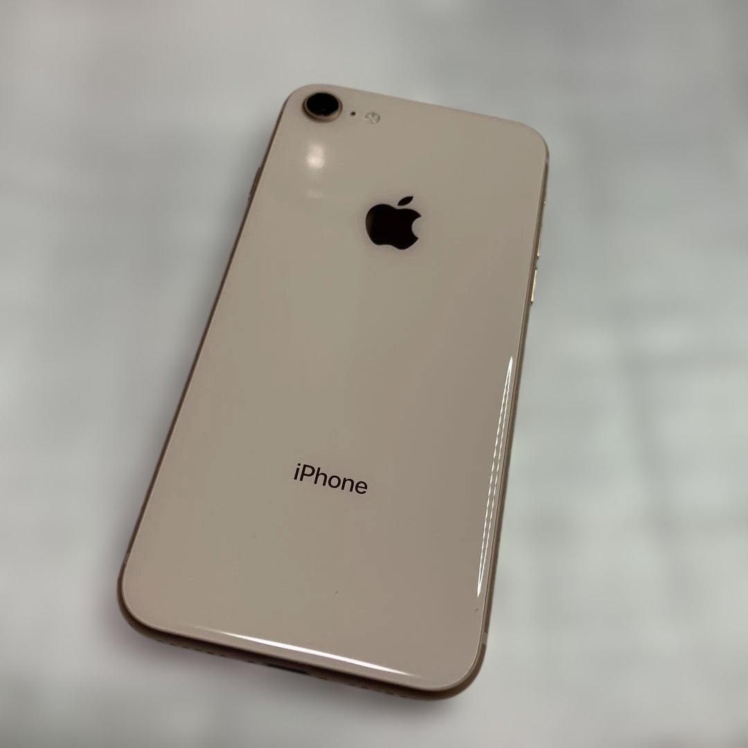 Apple iPhone 8 ゴールド MQ7A2J/A