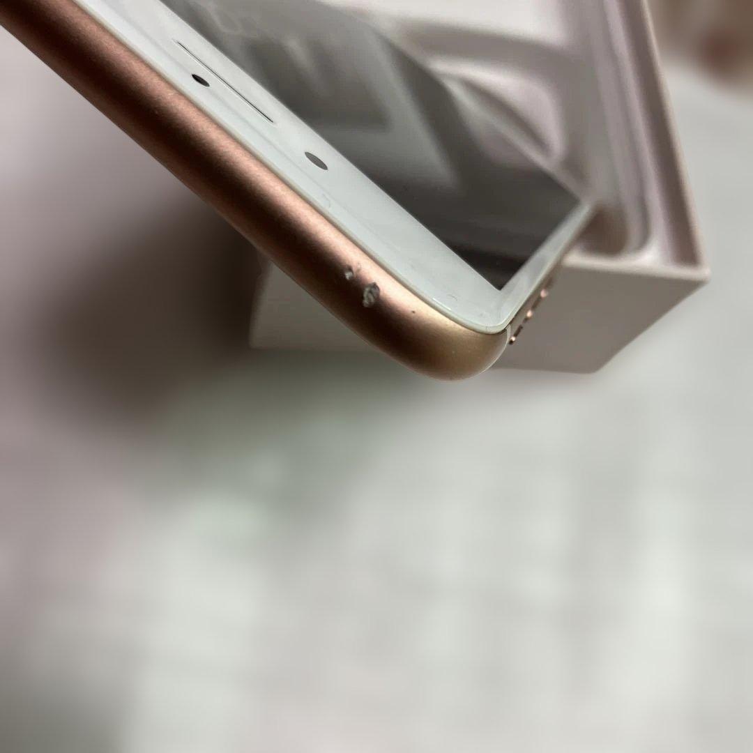 Apple iPhone 8 ゴールド MQ7A2J/A