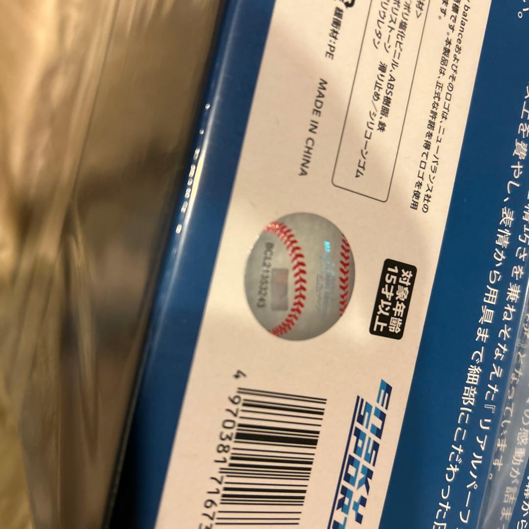 【新品未開封】大谷翔平 フィギュア 17 ロサンゼルス・ドジャース