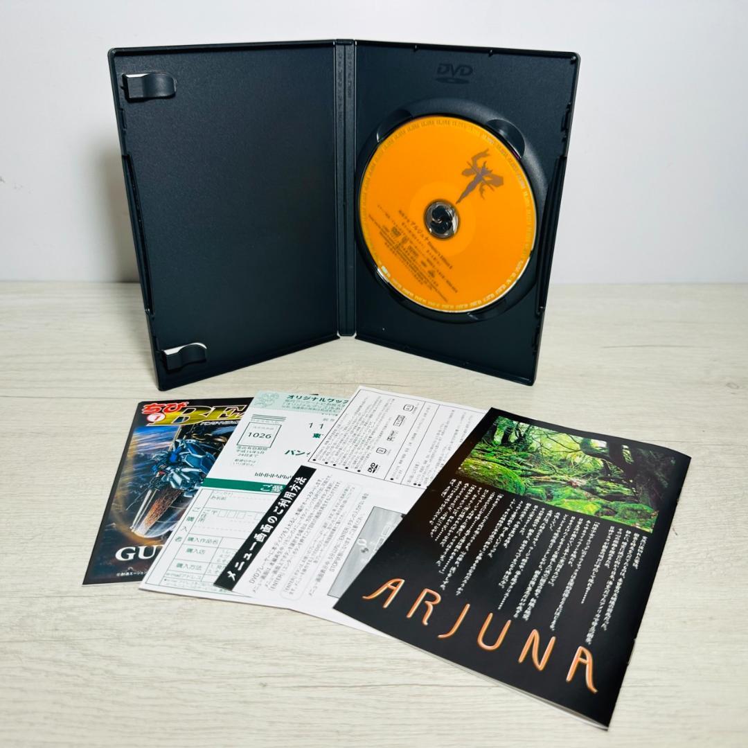 【極美品】地球少女アルジュナ Director's Edition 6巻セット