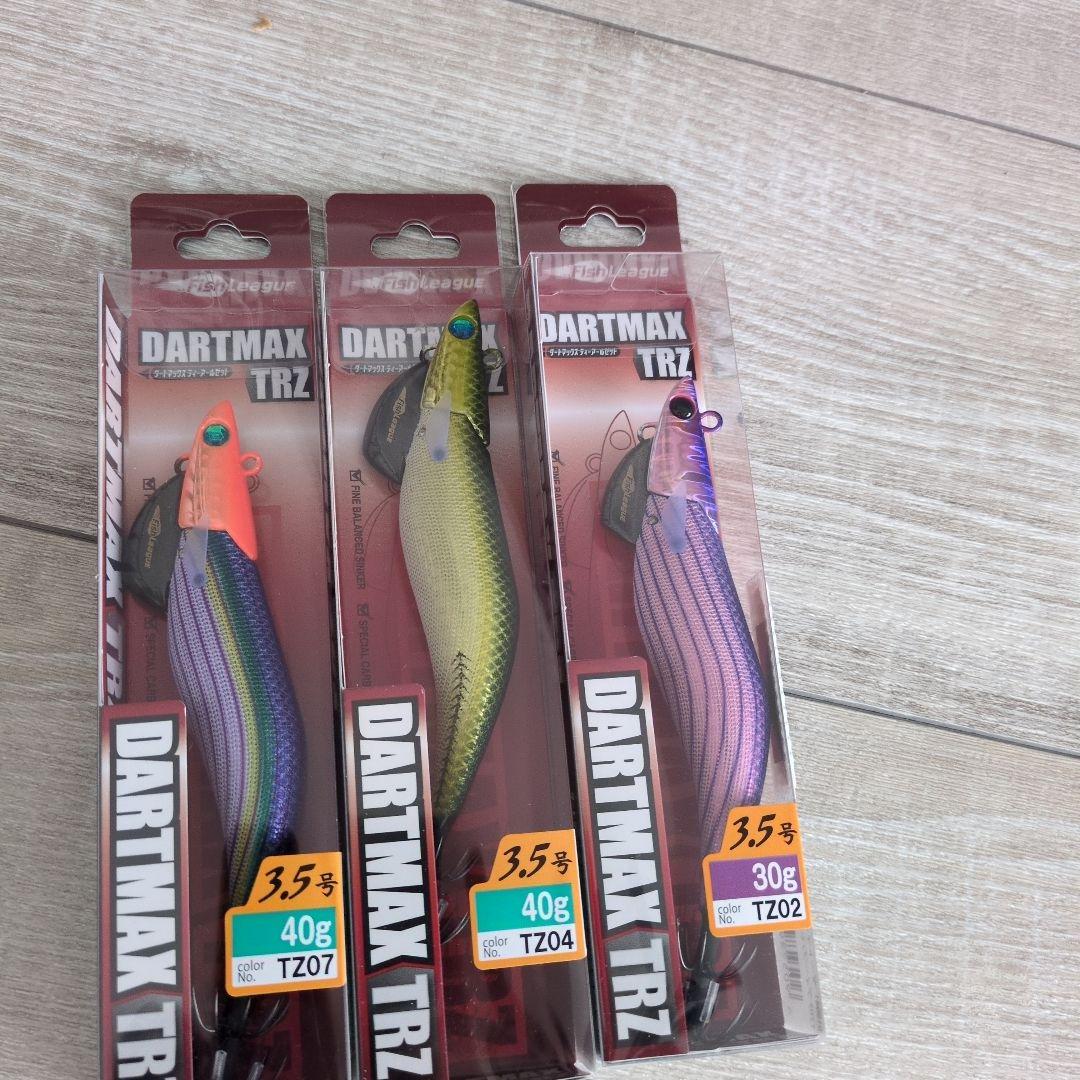 c*o様 DARTMAX TRZ エギ 3.5号 40g 30g
