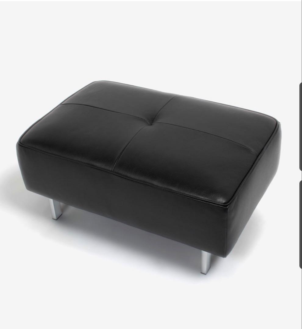 大塚家具　L/Sシリーズ　オットマン