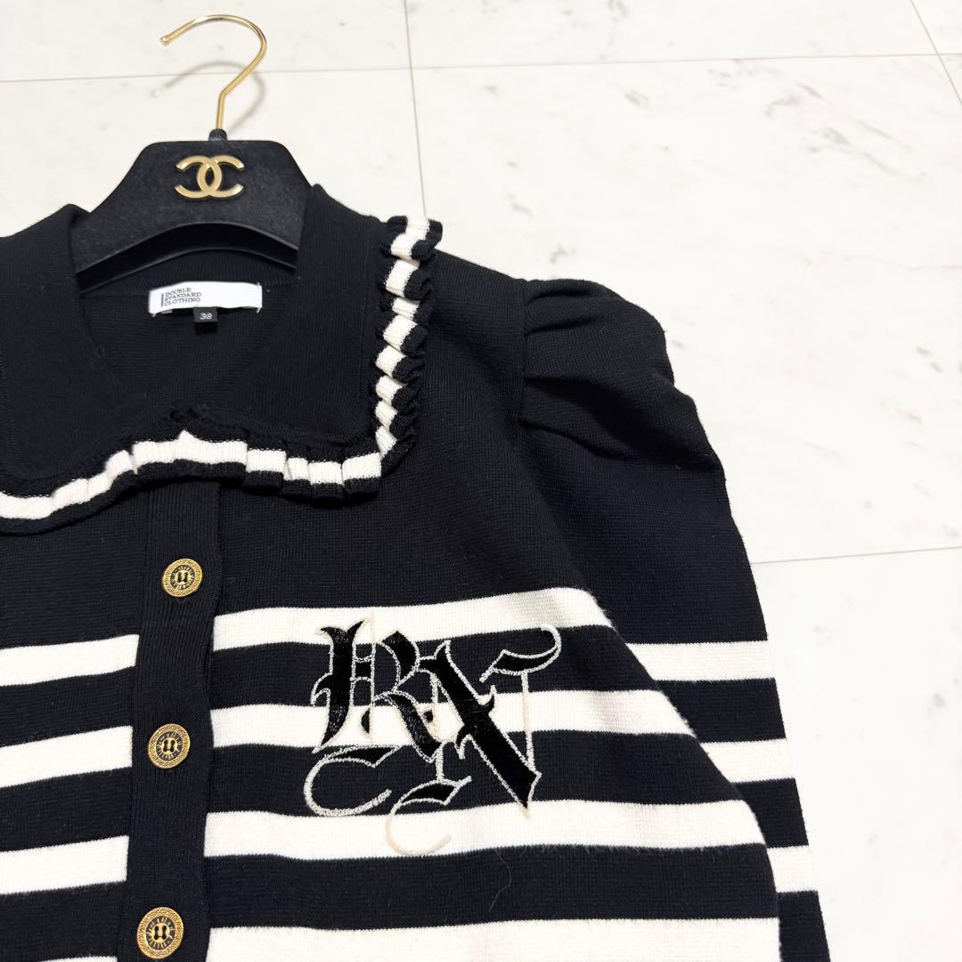 2024年モデル❤️ダブルスタンダードクロージング　カーディガン　ボーダー　M