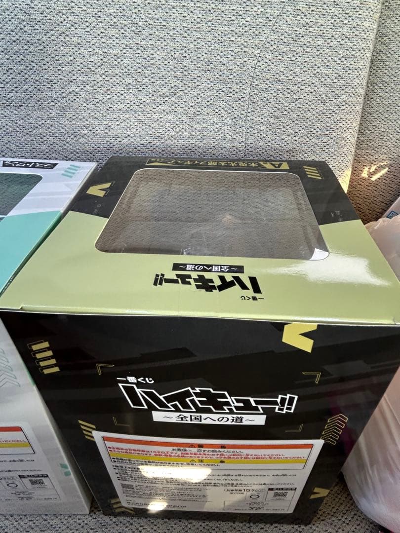 一番くじ　ハイキュー!! フィギュアセット 及川徹・木兎光太郎