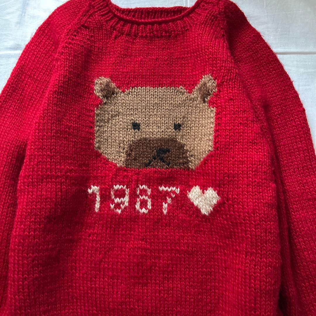 CHILD WOMAN ネパール手編み　くま　ニット　かわいい