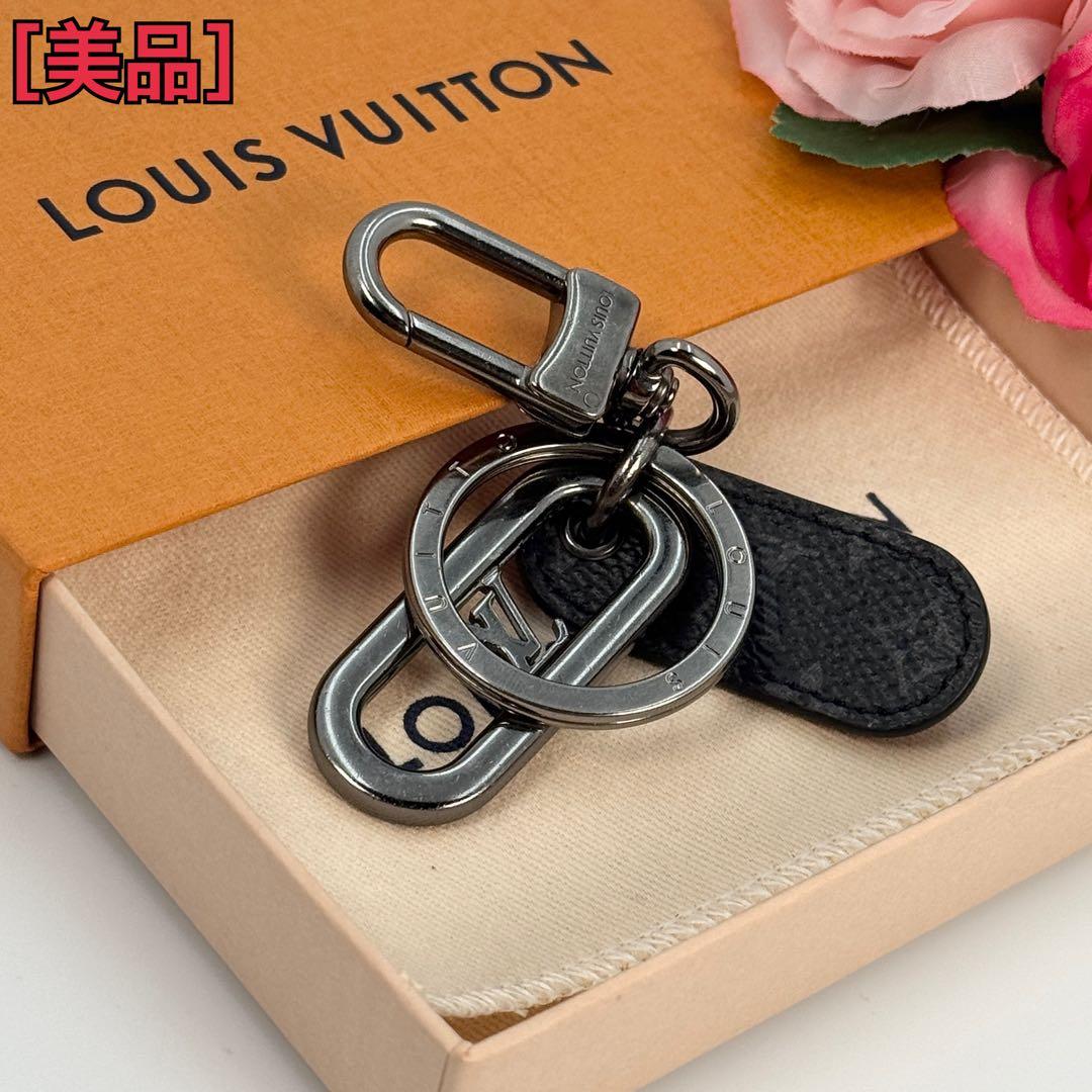 【美品】ルイヴィトン エクリプス シグネチャー チェーン キーホルダー