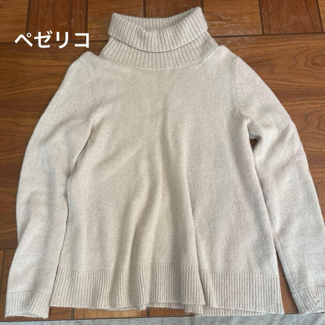 Peserico アイボリー タートルネックニット