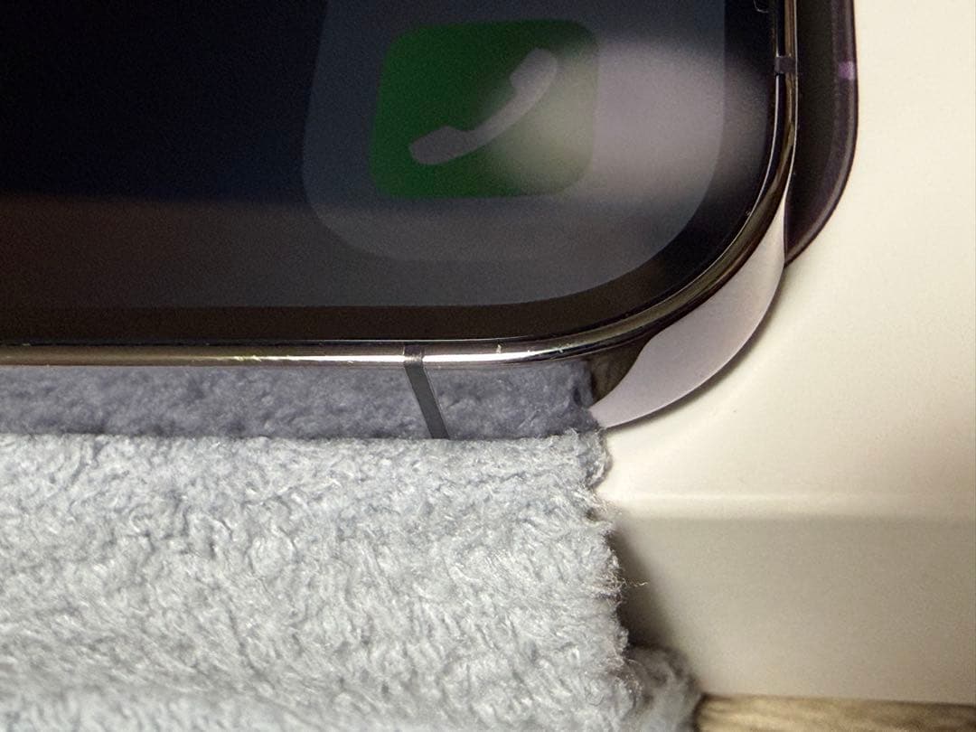 iPhone 14 Pro 256GB ディープパープル 本体