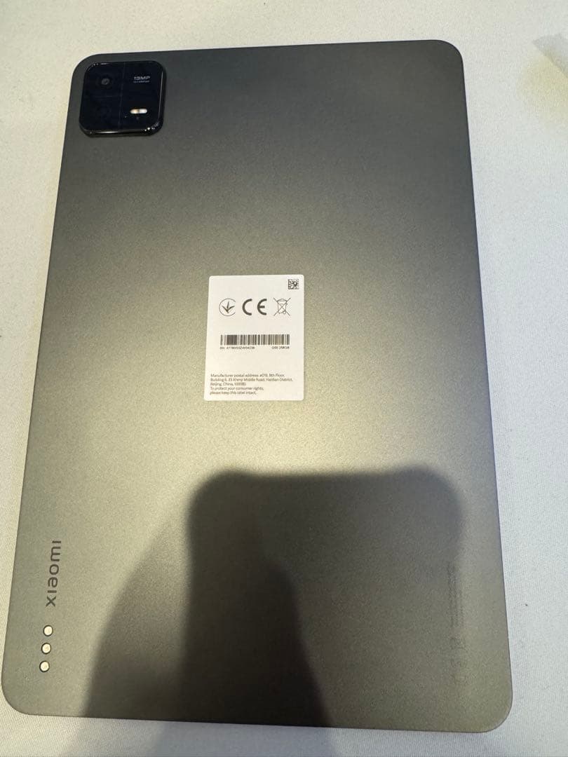 Xiaomi pad 6 8GB+256GB （シャオミ）タブレット