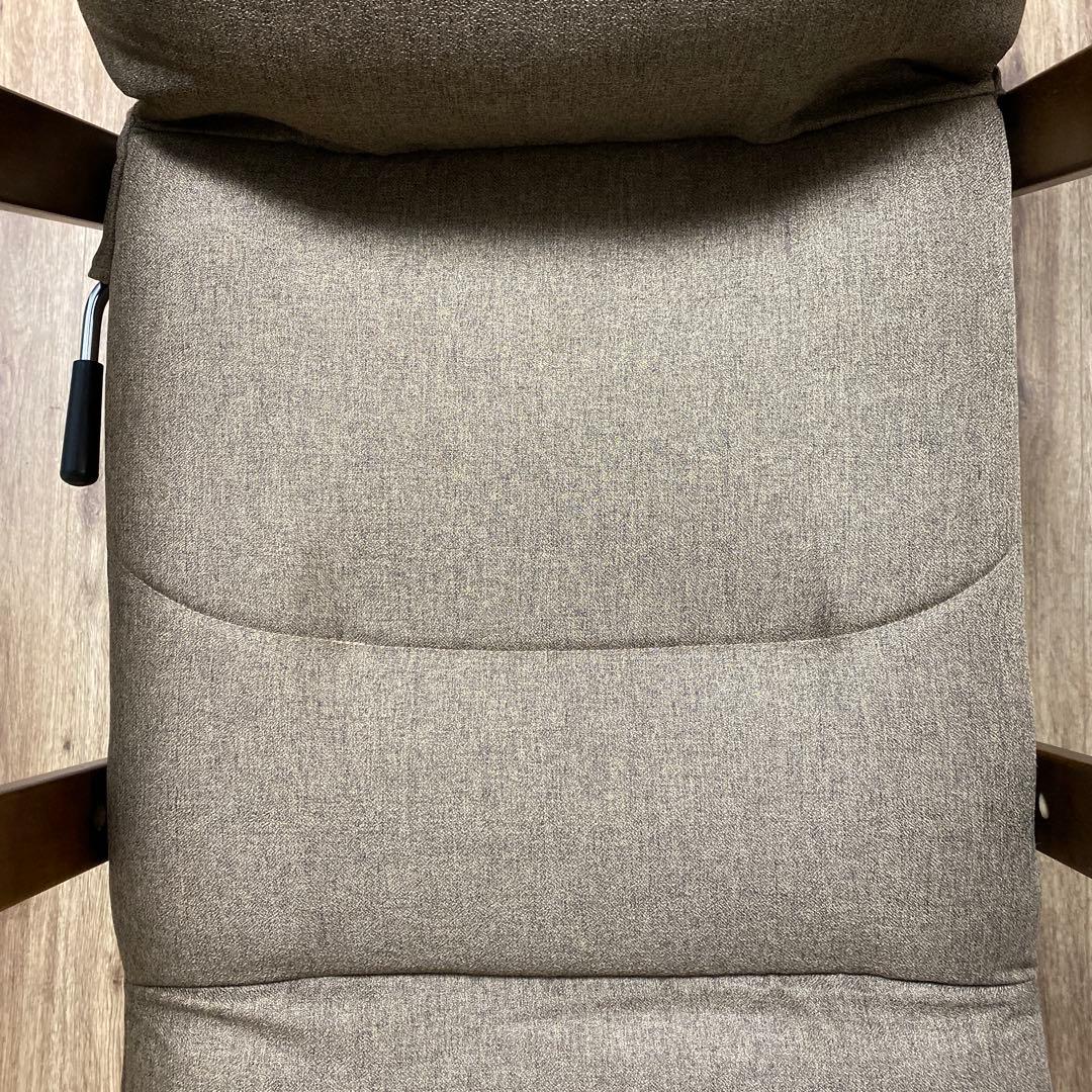 ニトリ　３段調整高座椅子　カバー付き