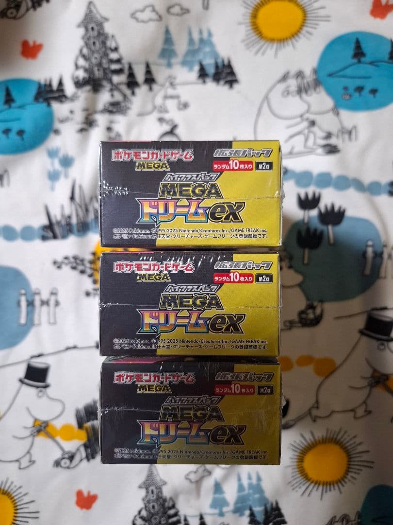 ポケモンカード　MEGA ドリームex 　3box　シュリンク付き