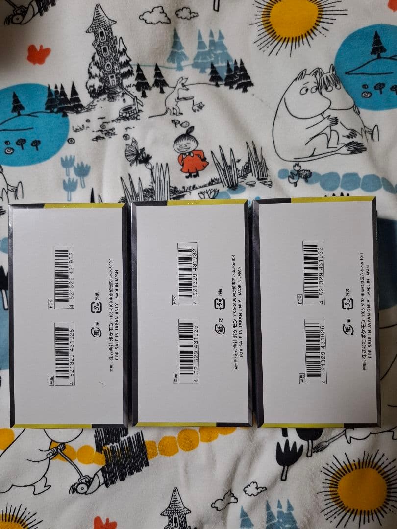 ポケモンカード　MEGA ドリームex 　3box　シュリンク付き