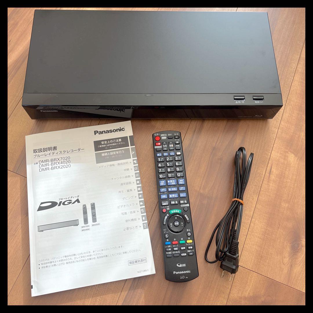 ブルーレイレコーダー 全自動DIGA DMR-BRX2020【ジャンク】