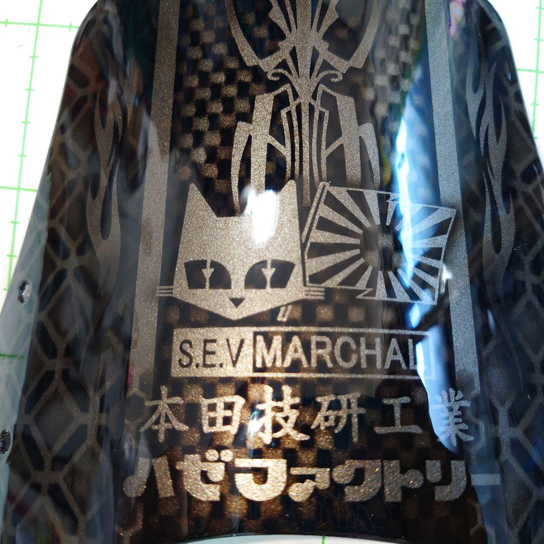 4ミニ FRP製ライトバイザー　モンキー★ダックス★シャリー