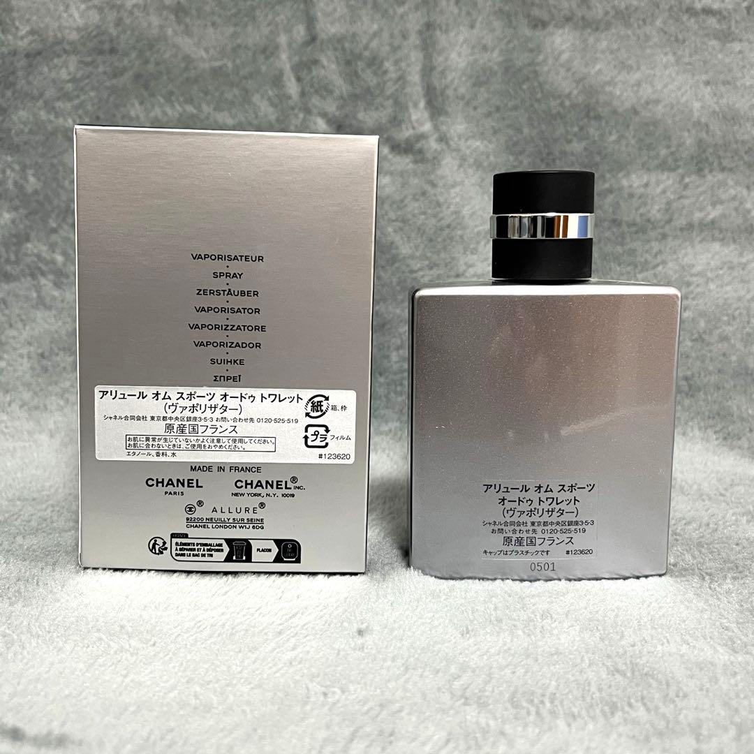 ✨CHANEL アリュール オム スポーツ 50ml 銀座SIX購入 正規品