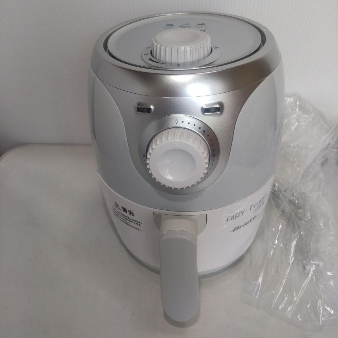 【未使用】Ariete エアリーフライヤーミニ 型式4615