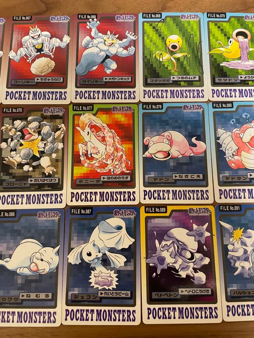 ポケットモンスター カードダス　94枚セット