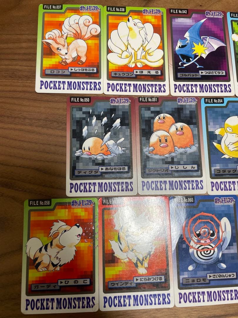 ポケットモンスター カードダス　94枚セット