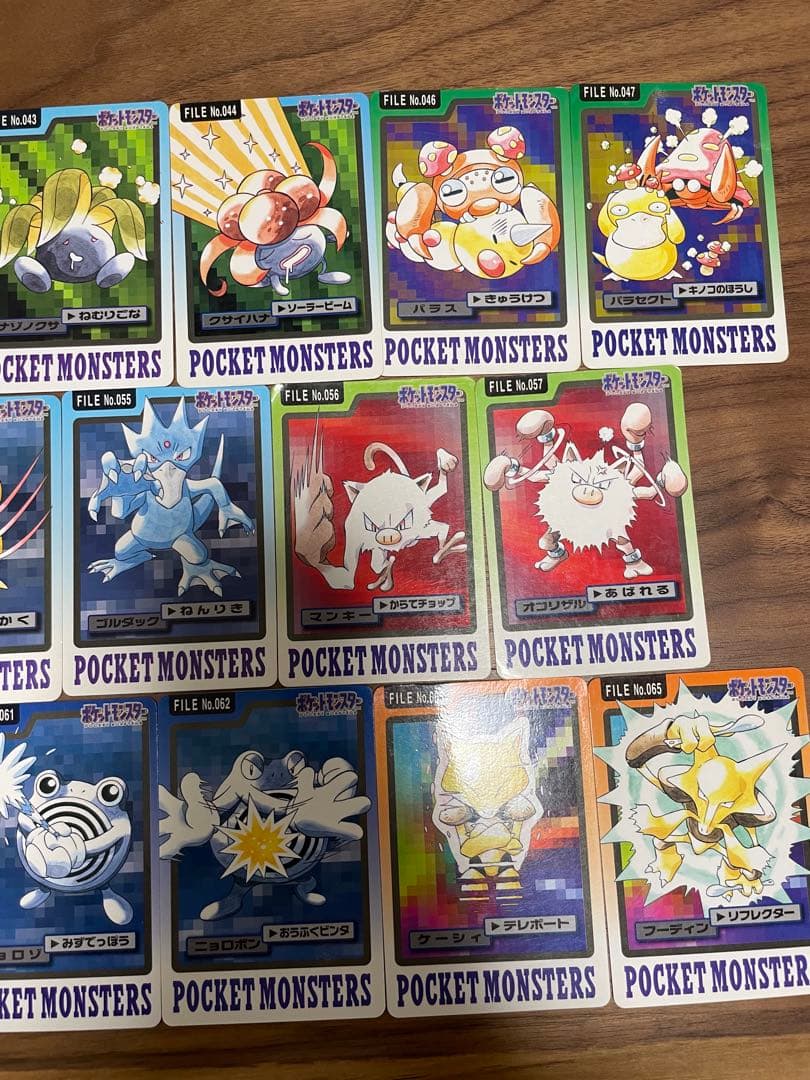 ポケットモンスター カードダス　94枚セット