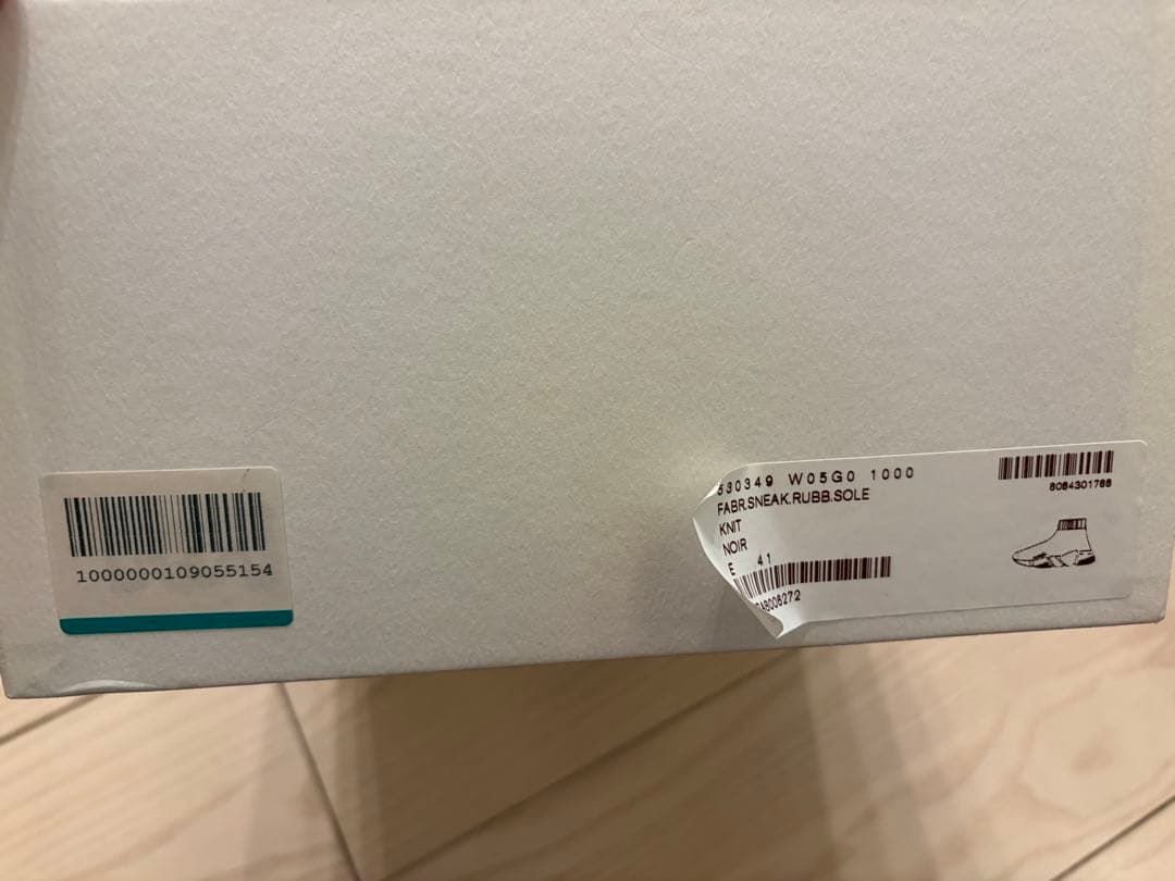 BALENCIAGA スピードトレーナー　ハイカットスニーカー ブラック