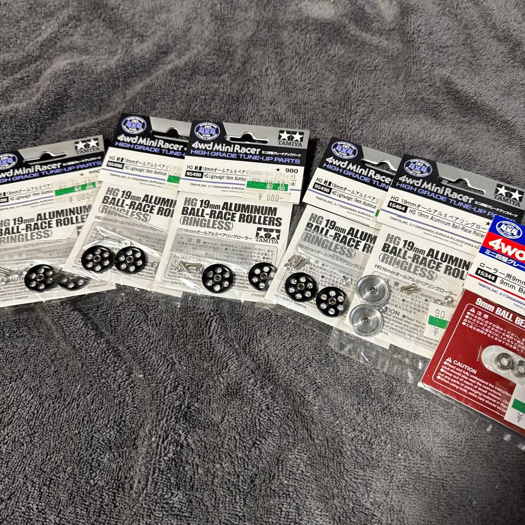 4wd MiniRacer チューンアップパーツセット