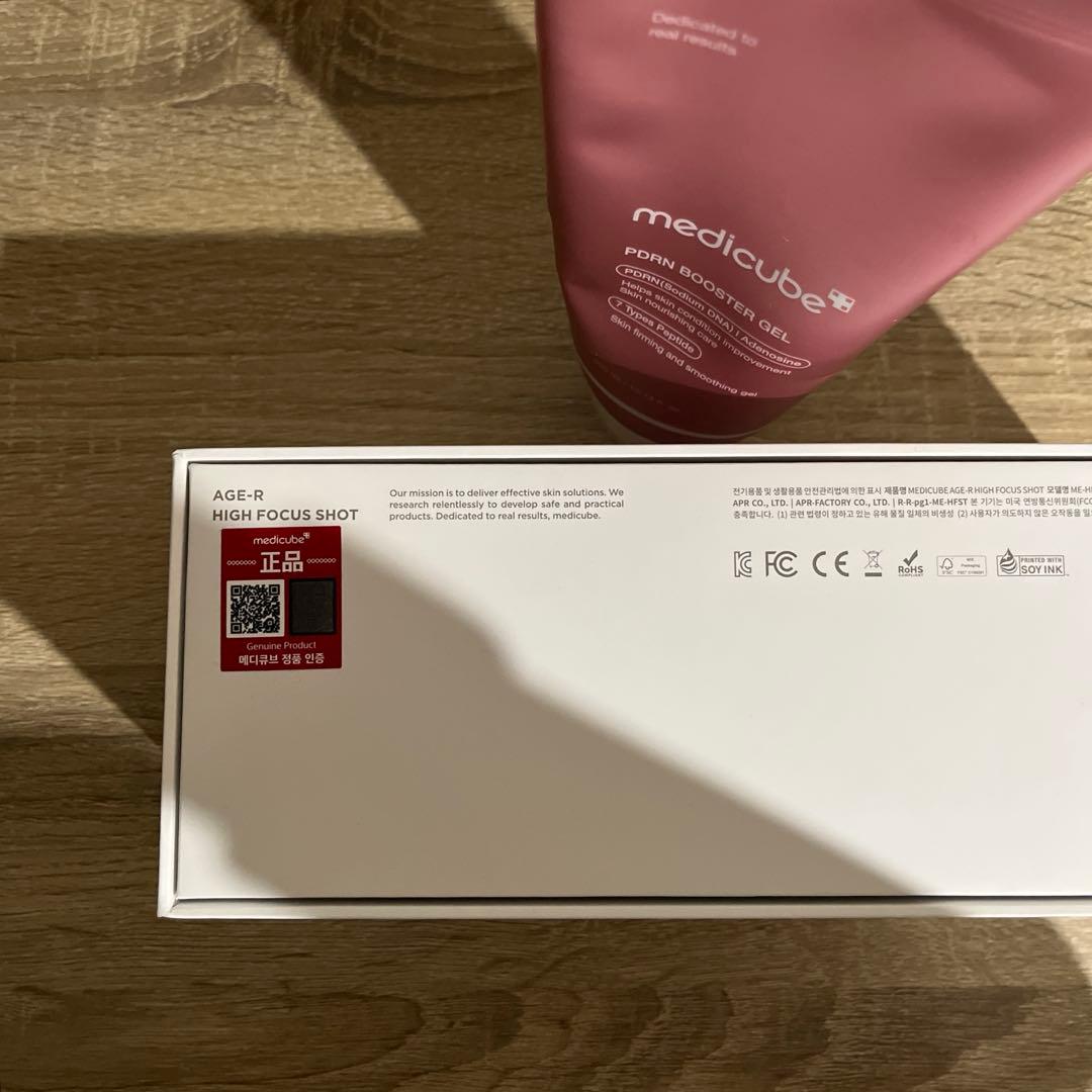 【痛くないハイフ美顔器】 メディキューブ AGE-R ハイフォーカスショット