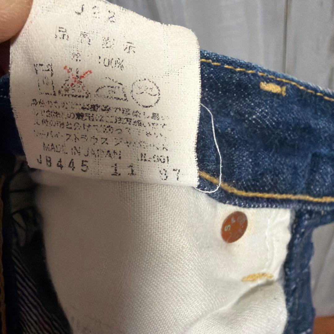 LEVI'S リーバイス 503BXX 復刻 日本製 33 BIG E