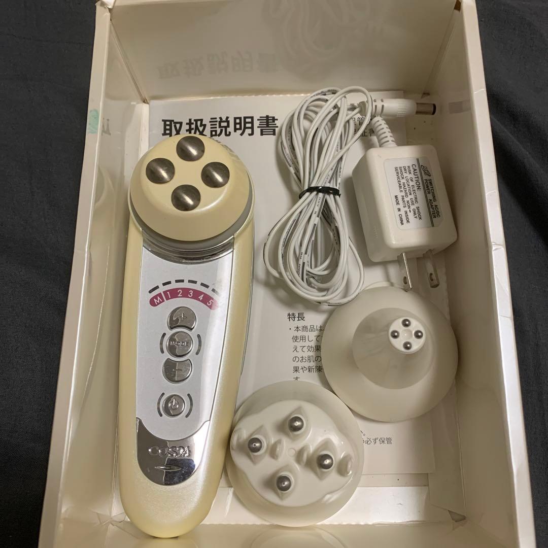 セルキュア スペシャル24 CCS24