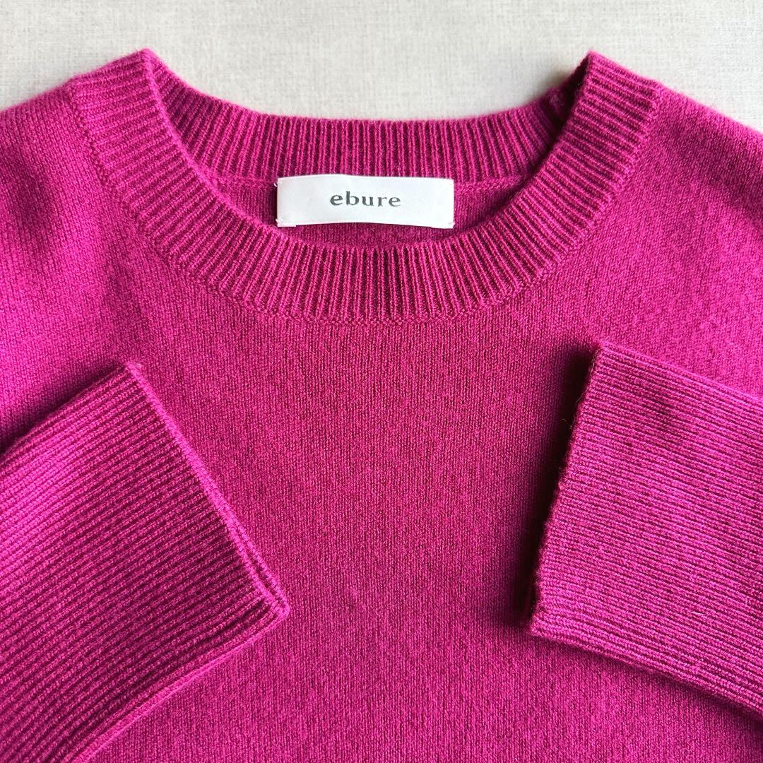 美品▲ebureエブール//ソフトスムース クルーネックニット▲パープルピンク