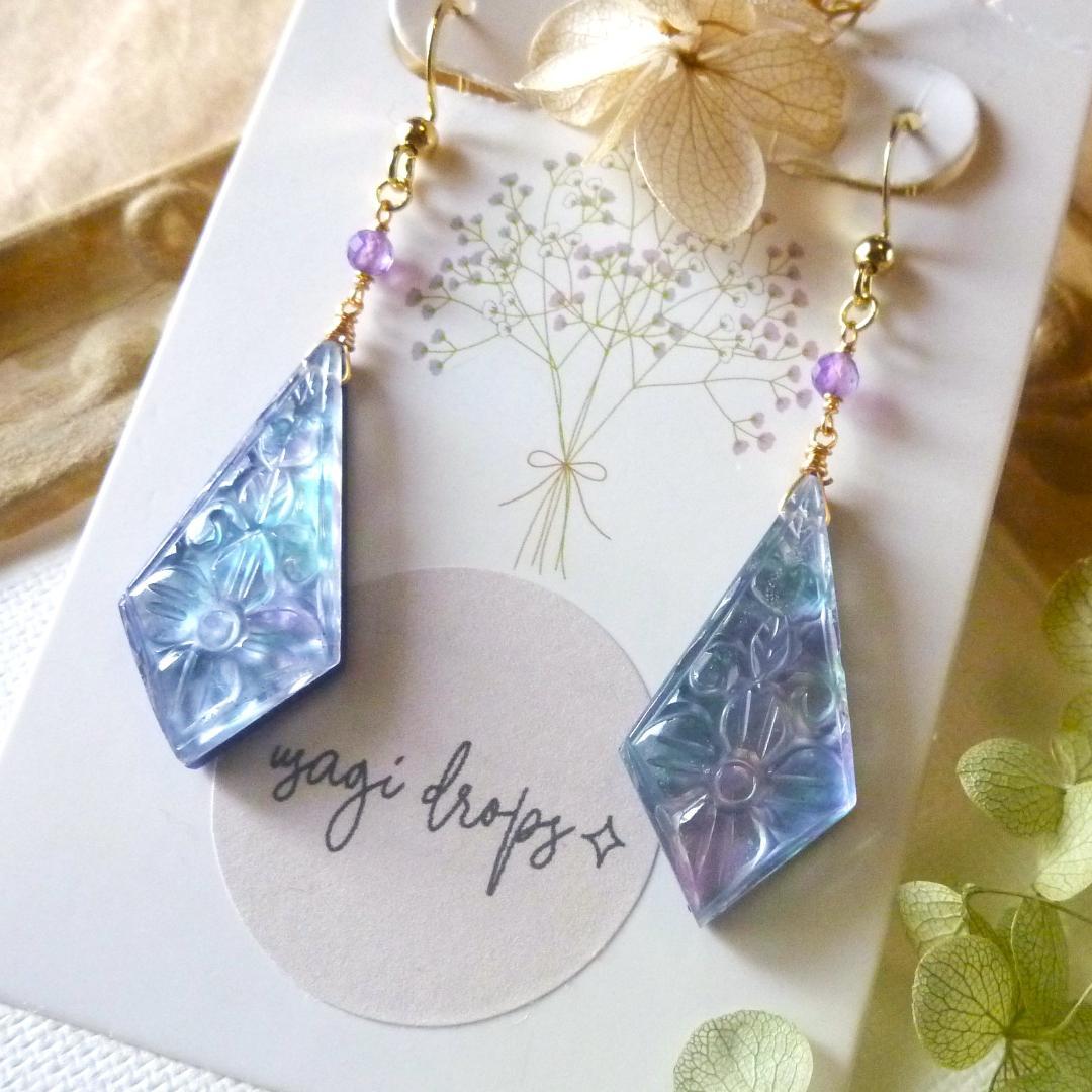 みほ様＊14kgfラピスラズリ×MOPクリスタルカイトカービングとアメジスト他１