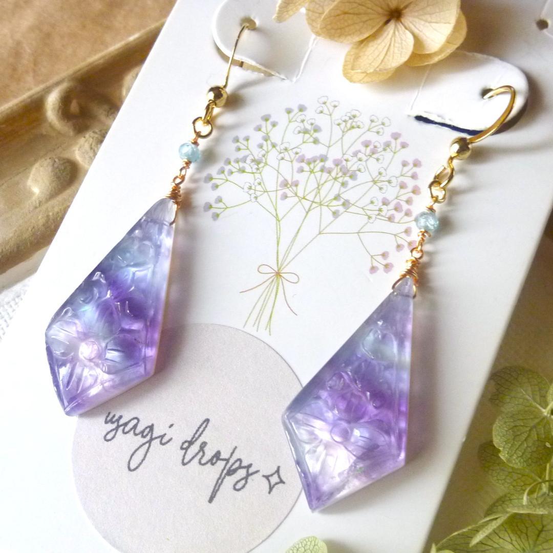 みほ様＊14kgfラピスラズリ×MOPクリスタルカイトカービングとアメジスト他１