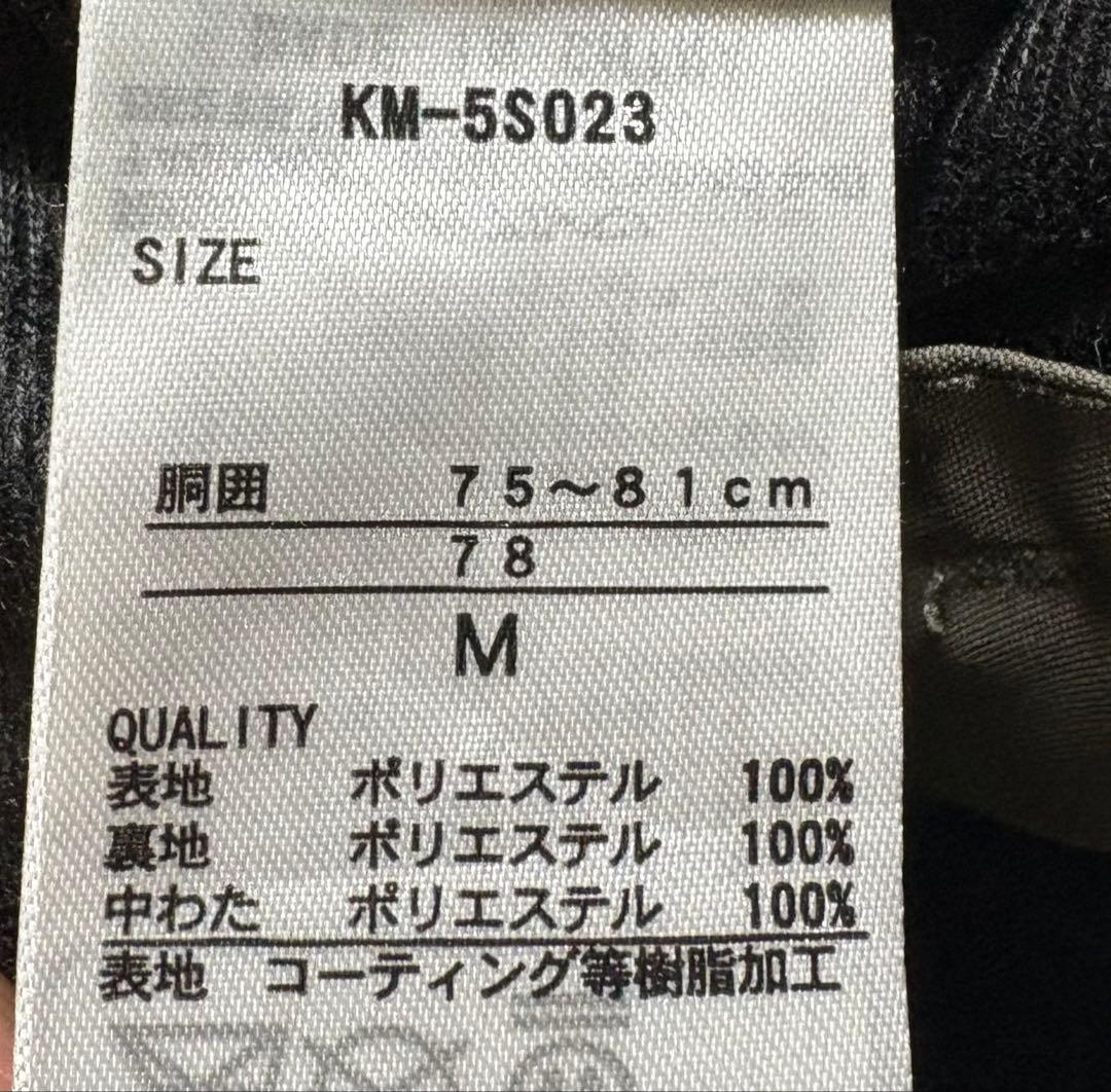 ♦︎良品♦︎ スノーボードウェア　スキーウェア　Mサイズ　men's