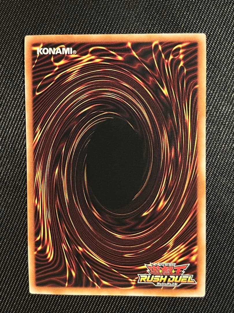 遊戯王　ラッシュデュエル　ハーピィレディ三姉妹　オーバーラッシュレア