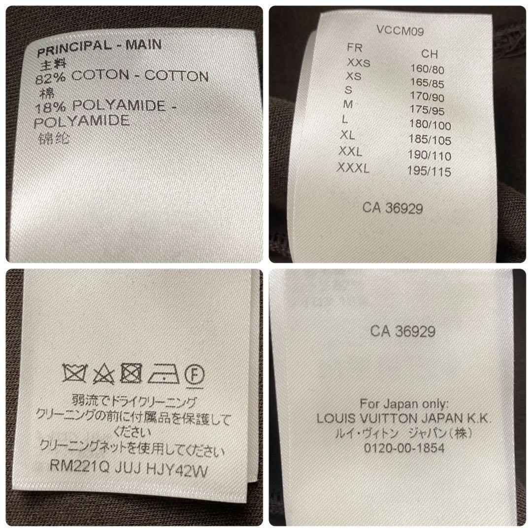 【美品☆即完売】ルイヴィトン フルジップパーカー ダブルフェイス ブラウン M