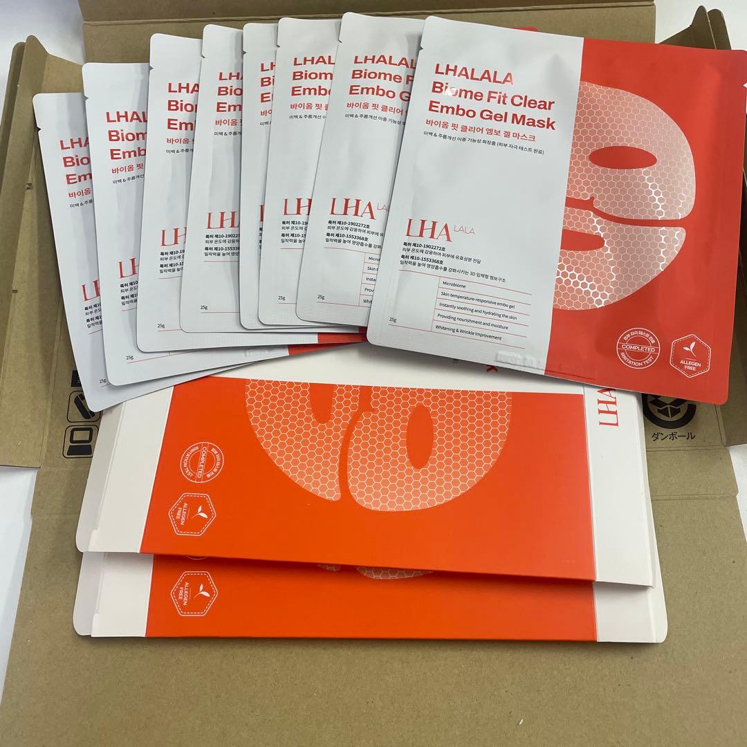 ララピールパック2箱(8枚)セット