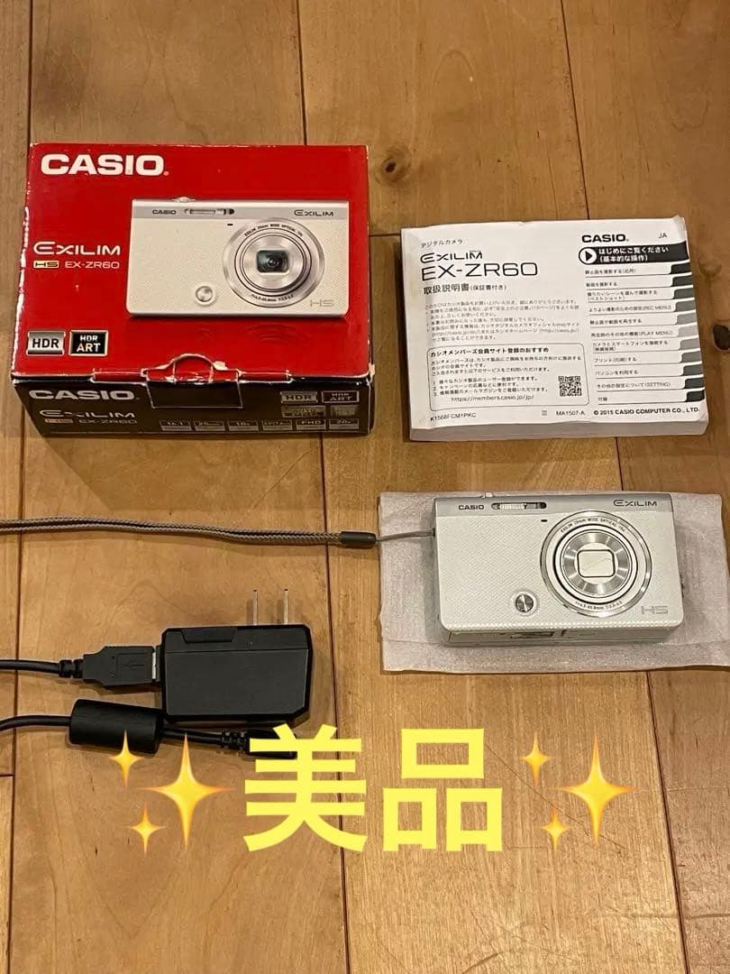 ✨美品✨CASIO EXILIM EX-ZR60 コンパクトデジタルカメラ