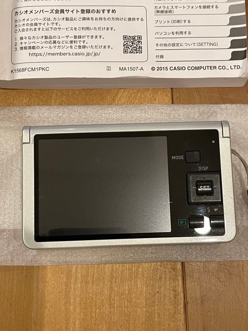 ✨美品✨CASIO EXILIM EX-ZR60 コンパクトデジタルカメラ