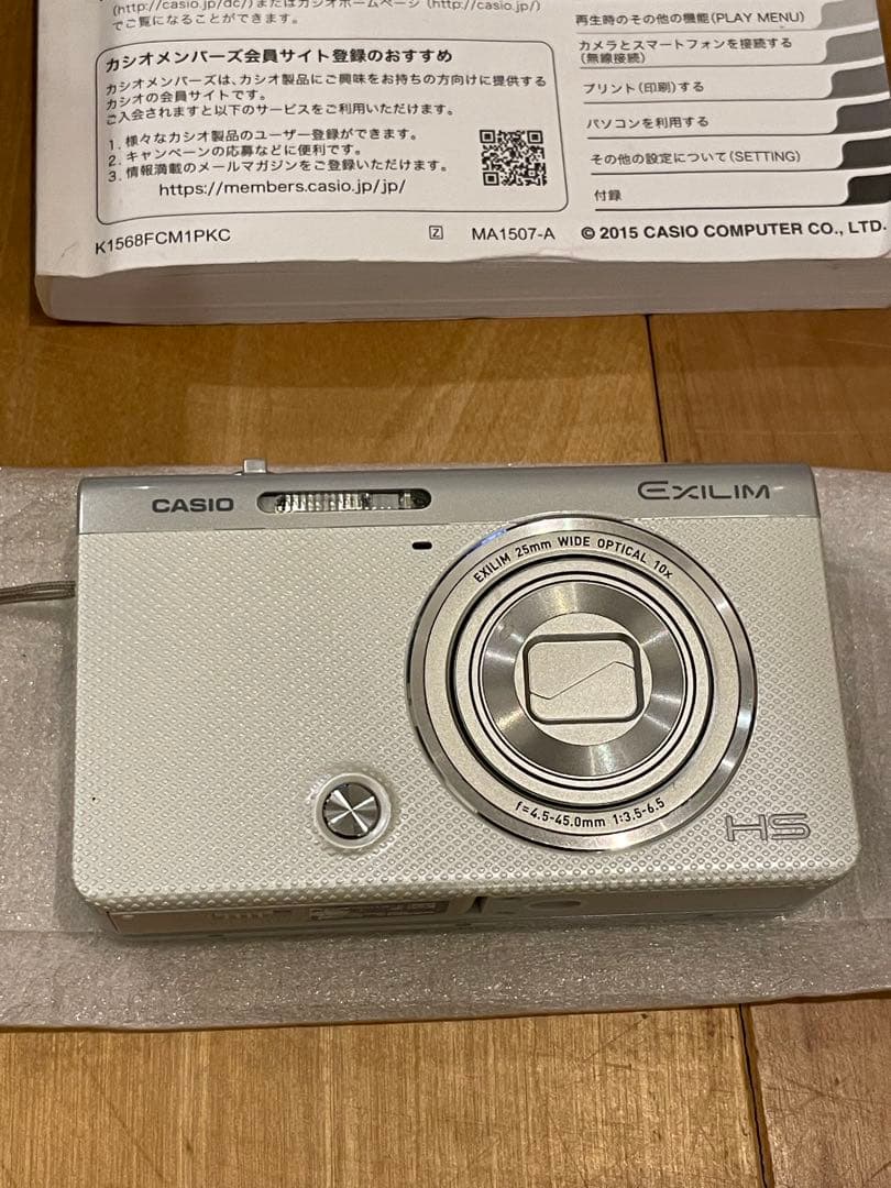 ✨美品✨CASIO EXILIM EX-ZR60 コンパクトデジタルカメラ