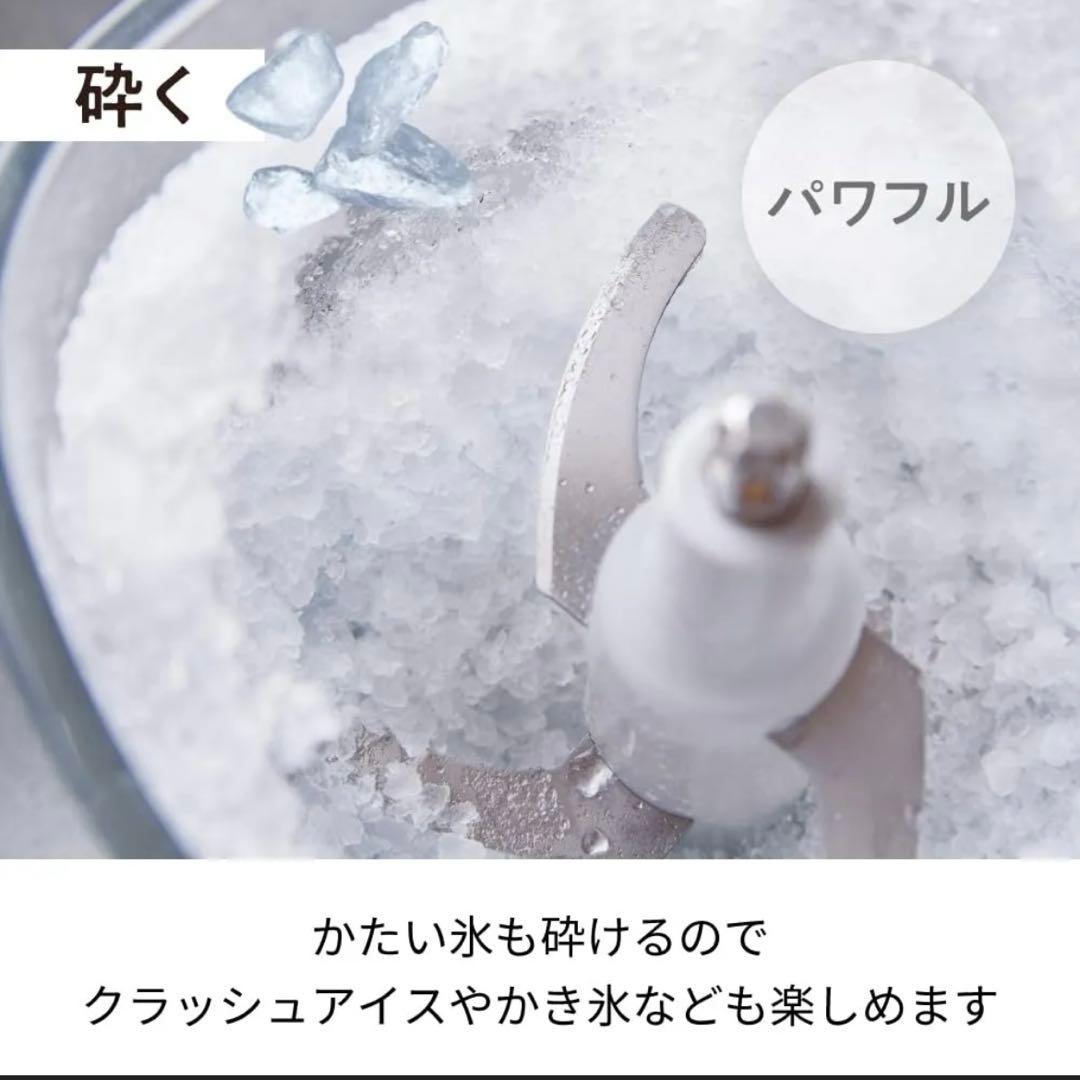 ⭐️オススメ⭐️ 話題のレコルト コードレス カプセルカッターボンヌ 新品未使用