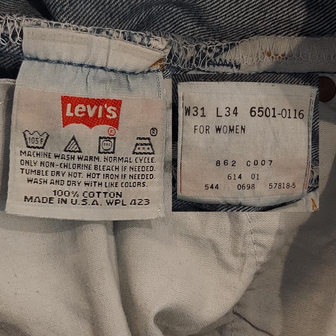リーバイス501 Levis W31 青 90s USA製 古着 15796