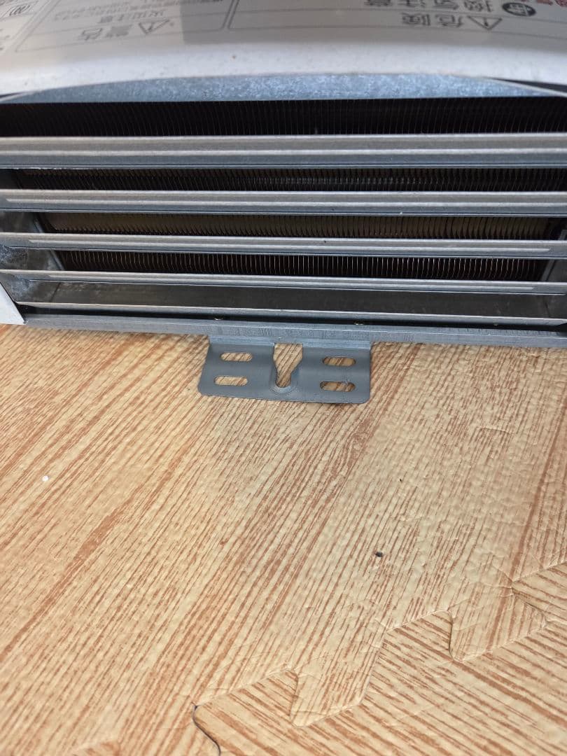 Paloma（パロマ）ガス瞬間湯沸かし器 PH-55V-3 1/31まで出品