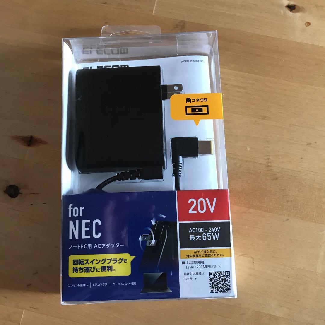 ELECOMノートpc用acアダプター