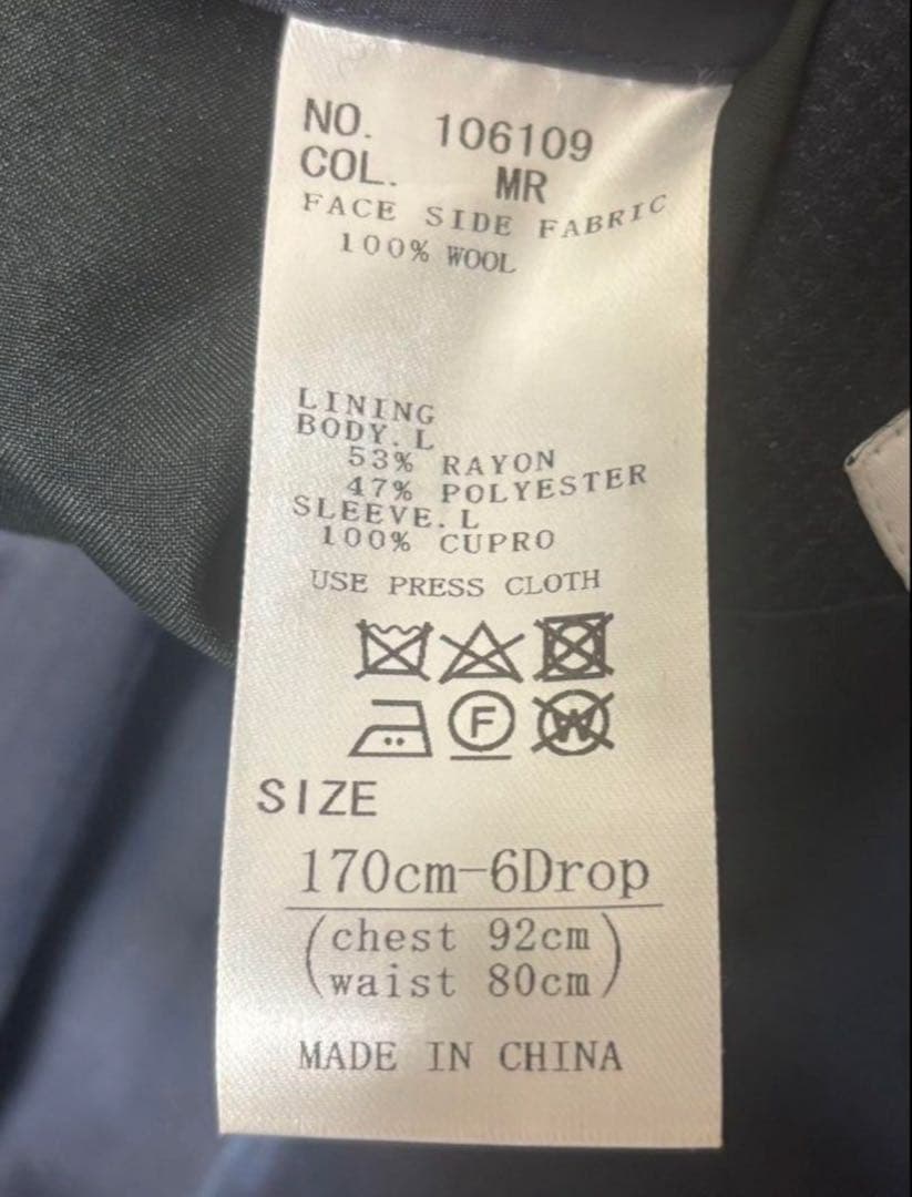 美品✨【A5相当】 THE SUIT COMPANY カノニコ20周年モデル